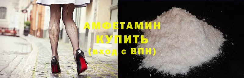 blacksprut вход  где найти наркотики  Байкальск  Amphetamine 97% 